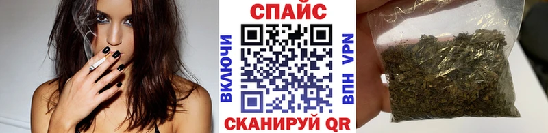 как найти   Аткарск  Бутират 1.4BDO 
