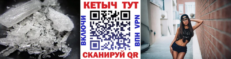 KRAKEN зеркало  Аткарск  Кетамин ketamine  наркошоп 
