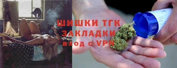 первитин Алексин