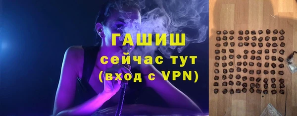 герыч Алексеевка