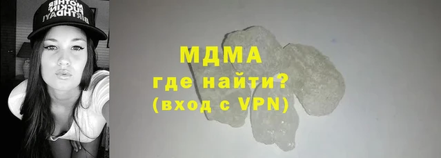 первитин Алексин