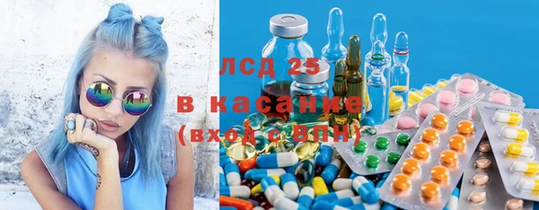 первитин Алексин