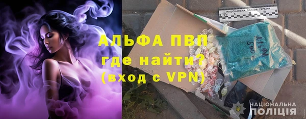 герыч Алексеевка