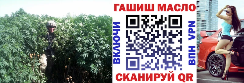 где купить наркоту  Аткарск  Дистиллят ТГК вейп 